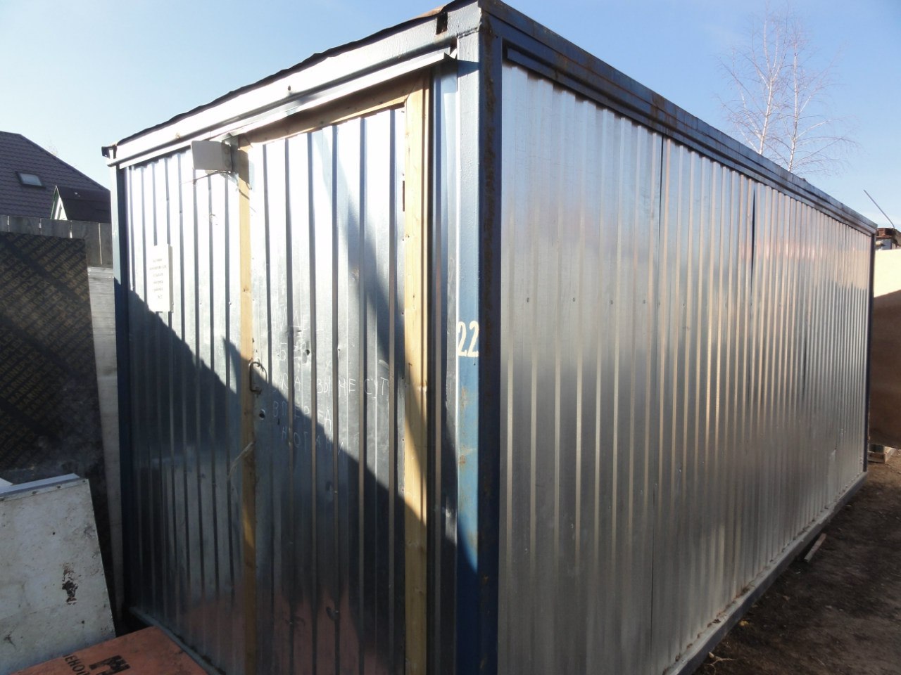 бытовки блокконтейнер бу киров купить